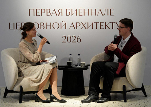 Офлайн-встреча ведущих «Академии Фомы» прошла в рамках фестиваля современного церковного искусства «Видеть и Слышать»