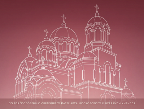 Выставка, пленэры и творческие вечера: в Краснодаре пройдёт региональный этап фестиваля современного церковного искусства «Видеть и Слышать»